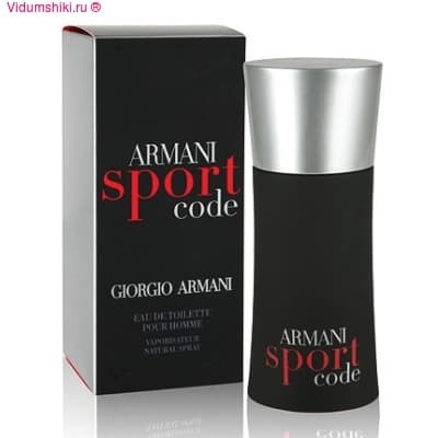 Armani Code Sport - отдушка косметическая, 10 гр. - фото 249433834