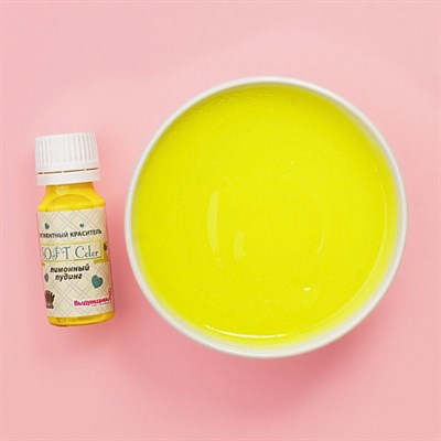 Пигментный краситель "SOFT Color", лимонный пудинг (матовый, пастельный цвет) - фото 249433933