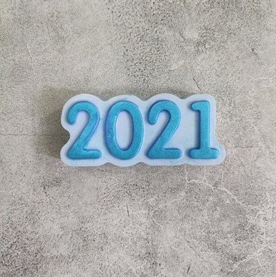 Пластиковая форма "2021" - фото 249460477