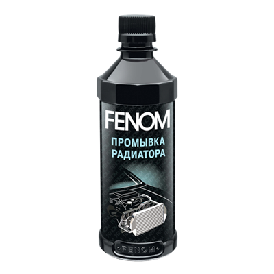 FN246 Fenom, Промывка радиатора FENOM RADIATOR FLUSH, 330 ml 3361768 - фото 251529442