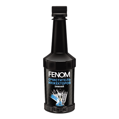 FN963N Fenom, Очиститель инжекторов зимний FENOM INJECTOR WINTER CLEANER, 300 ml - фото 251529444