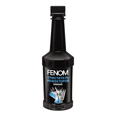 FN963N Fenom, Очиститель инжекторов зимний FENOM INJECTOR WINTER CLEANER, 300 ml 3361770 - фото 251529444