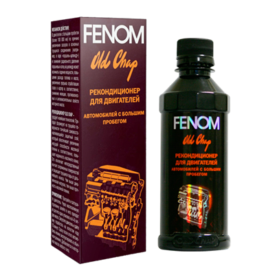 FN437 Fenom, Рекондиционер для двигателей а/м с большим пробегом FENOM OLD CHAP RECONDITIONER, 200 ml - фото 251529453