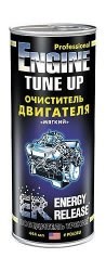 P063RU Energy Release, Мягкий очиститель двигателя Energy Release PROFESSIONAL ENGINE TUNE UP, 444 ml - фото 251529458