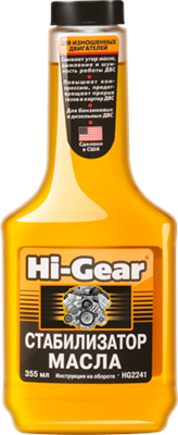HG2241 Hi-Gear, Стабилизатор вязкости масла Hi-Gear MOTOR MEDIK, 355 ml - фото 251529459
