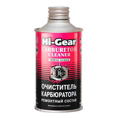 HG3206 Hi-Gear, Очиститель карбюратора Hi-Gear CARBURETOR CLEANER, 325 ml - фото 251529497