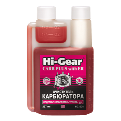 HG3208 Hi-Gear, Очиститель карбюратора (содержит ER) Hi-Gear CARB PLUS with ER, 237 ml - фото 251529498