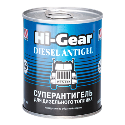 HG3422 Hi-Gear, Суперантигель для дизтоплива (на 90 л топлива) Hi-Gear DIESEL ANTIGEL, 200 ml - фото 251529521