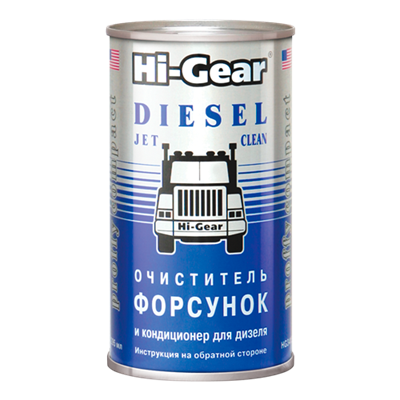HG3415 Hi-Gear, Очиститель форсунок для дизеля Hi-Gear DIESEL JET CLEANER, 295 ml - фото 251529534