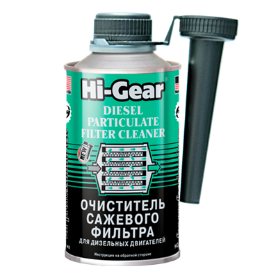 HG3185 Hi-Gear, 'Очиститель сажевого фильтра для дизельных двигателей Hi-Gear DIESEL PARTICULATE FILTER CLEANER, 325 ml - фото 251529541