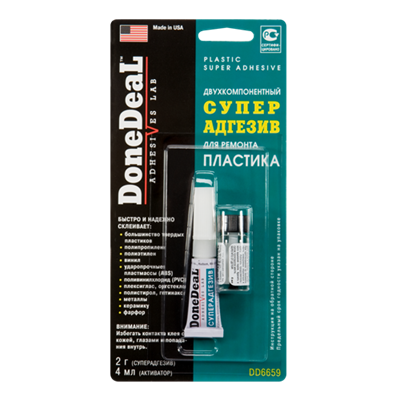 DD6659 DoneDeal, Двухкомпонентный суперадгезив для пластика DoneDeal PLASTIC SUPER ADHESIVE, 2gr+4 ml 3364956 - фото 251545506