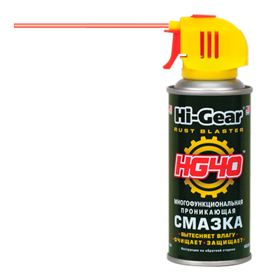 HG5509 Hi-Gear, Многофункциональная проникающая смазка аэрозоль Hi-Gear HG40 Rust Blaster, 140 gr - фото 251545564