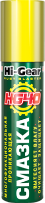 HG5520 Hi-Gear, Многофункциональная проникающая смазка Hi-Gear Rust Blaster, 18gr - фото 251545568