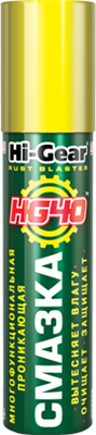 HG5520B Hi-Gear, Многофункциональная проникающая смазка Hi-Gear Rust Blaster, 18gr - фото 251545569