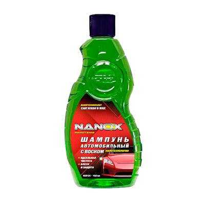 NX8134 Nanox, Шампунь автомобильный с воском, нанотехнология Nanox Nanotechnology Car Wash & Wax, 450 ml 3367959 - фото 251559162