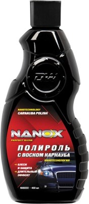 NX8222 Nanox, Полироль с воском карнауба, нанотехнология Nanox Nanotechnology Carnauba Polish, 450 ml - фото 251559191