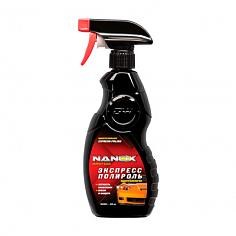 NX5694 Nanox, Экспресс-полироль, нанотехнология Nanox Nanotechnology Express Polish, 450 ml 3367990 - фото 251559221