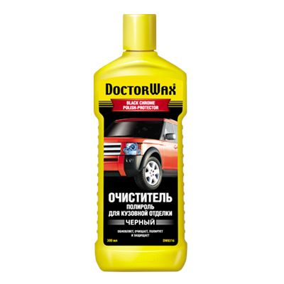 DW8316 Doctor Wax, Очиститель-полироль для декоративной кузовной отделки  черного цвета DoctorWax BLACK CHROME POLISH-PROTECTOR, 300 ml 3368003 - фото 251559245