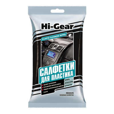 HG5602N Hi-Gear, Салфетки для пластика Hi-Gear PLASTIC CLEANING WIPES,  20 шт - фото 251581548