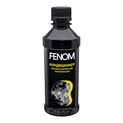 FN420 Fenom, МТ кондиционер для механической трансмиссии FENOM TRANSMISSION  MT CONDITIONER, 200 ml FN420 - фото 253188069