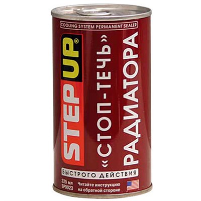 SP9023 Step Up, Стоп-течь" радиатора быстрого действия Step Up COOLING SYSTEM PERMANENT SEALER, 325 ml SP9023 - фото 253208138