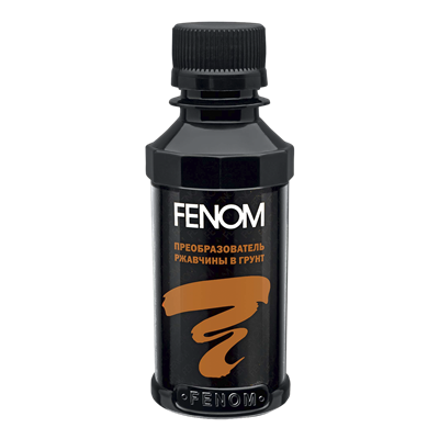 FN956 Fenom, Преобразователь ржавчины в грунт FENOM STOP RUST, 110 ml - фото 253208141