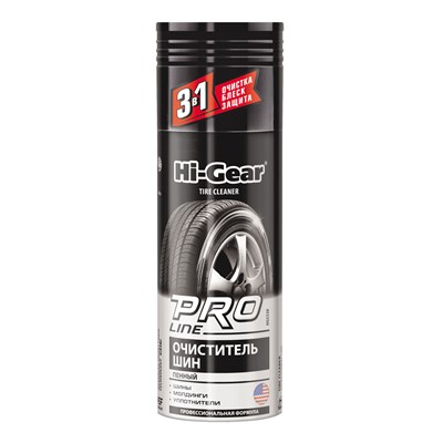 HG5330 HI-Gear, Очиститель шин (пенный) профессиональная формула Hi-Gear PROLINE TIRE CLEANER, 340gr HG5330 - фото 253296767