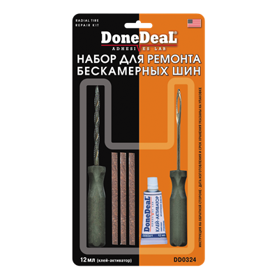 DD0324 Done Deal, Набор для ремонта бескамерных шин DoneDeal RADIAL TIRE REPAIR KIT - фото 253298849