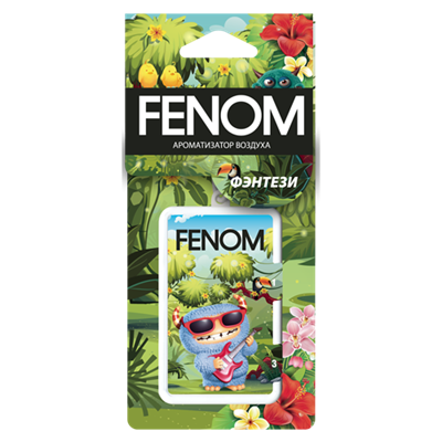 FN535 Fenom, Ароматизатор воздуха подвесной, Фэнтези FENOM - фото 253349004