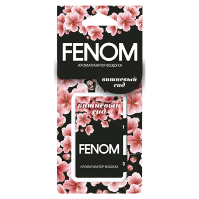 FN537 Fenom, Ароматизатор воздуха подвесной, Вишневый сад FENOM - фото 253349006