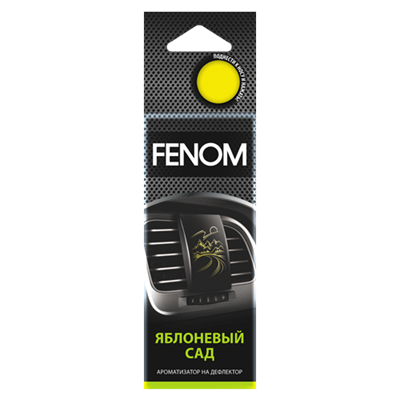 FN524 Fenom, Ароматизатор воздуха на дефлектор обдува, Яблоневый сад FENOM - фото 253349016