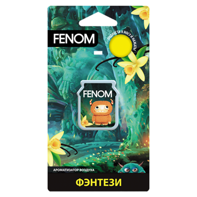 FN500 Fenom, Мембранный ароматизатор воздуха ФЭНТЭЗИ FENOM, 7gr - фото 253349036