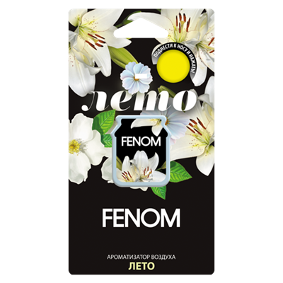 FN513 Fenom, Мембранный ароматизатор воздуха ЛЕТО FENOM - фото 253349048