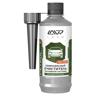 LN2123 Lavr, Комплексный очиститель топливной системы присадка в бензин (на 40-60л) с насадкой LAVR Complete Fuel System Cleaner Petrol 310мл - фото 253518169
