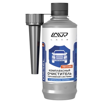 LN2124 Lavr, Комплексный очиститель топливной системы присадка в дизельное топливо (на 40-60л) с насадкой LAVR Complete Fuel System Cleaner Diesel 310мл - фото 253518171