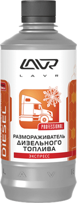 LN2130 Lavr, Размораживатель дизельного топлива LAVR Diesel Defroster 450мл - фото 253518189