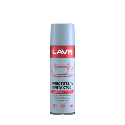LN1728 Lavr, Очиститель контактов LAVR Electrical contact cleaner 335 мл. - фото 253539477