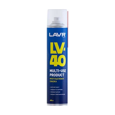 LN1485 Lavr, Многоцелевая смазка LV-40 LAVR Multipurpose grease LV-40 400 мл (аэрозоль) - фото 253541569