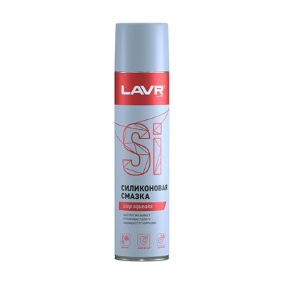 LN1543 Lavr, Силиконовая смазка LAVR Silicone spray 400 мл (аэрозоль) - фото 253542282