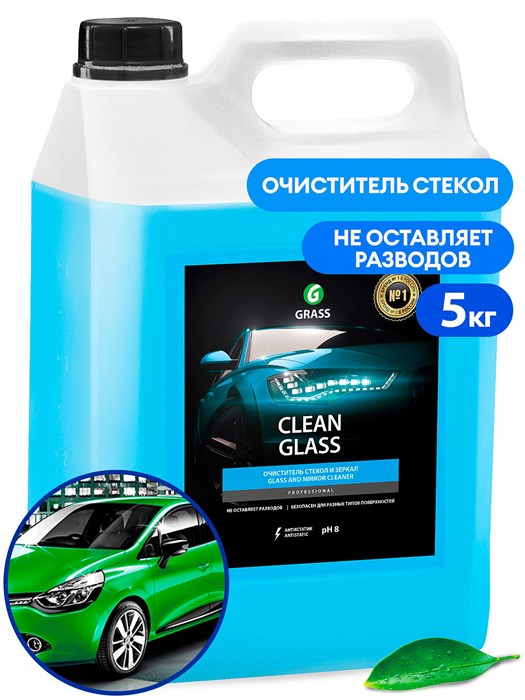 Средство для очистки стекол и зеркал "Clean glass" (канистра 5 кг) 133101 - фото 319074528