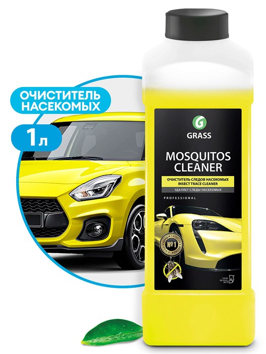 Средство для удаления следов насекомых «Mosquitos Cleaner» (канистра 1 л) 118100 - фото 319074574