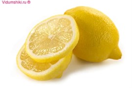 Желтый лимон (ECN) - отдушка косметическая, 10 гр.