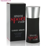 Armani Code Sport - отдушка косметическая, 10 гр.
