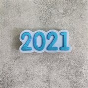 Пластиковая форма "2021"