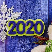 Пластиковая форма "2020"