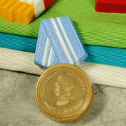 Пластиковая форма "Медаль" (под водорастворимую картинку d=45 мм)