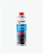 KR-358 Kerry, Антифриз для пневмотромозов, 650 ml