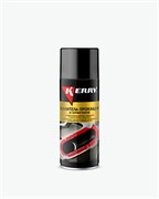 KR-969 Kerry, Удалитель прокладок и герметиков, 520 ml
