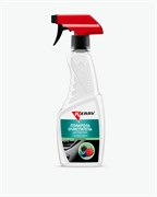 KR 505-6 Kerry, Полироль-очиститель пластика салона с матовым эффектом (Лесные ягоды) (триггер), 500 ml