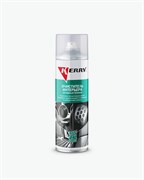 KR-974 Kerry,Универсальный очиститель интерьера (активный пенный) , 650 ml